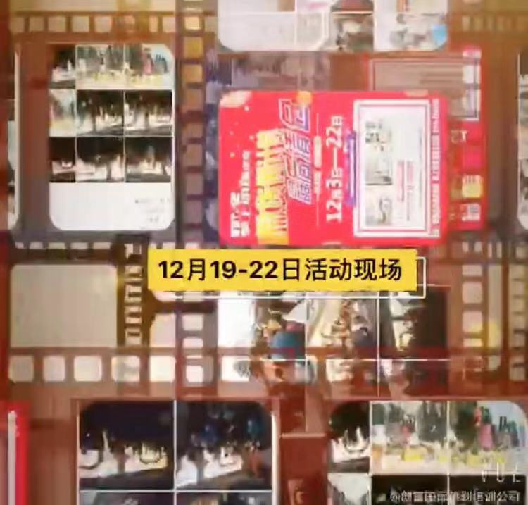 郴州創富大數據策劃廣告有限公司,郴州集品牌推廣,郴州產品營銷,項目策劃哪里的好